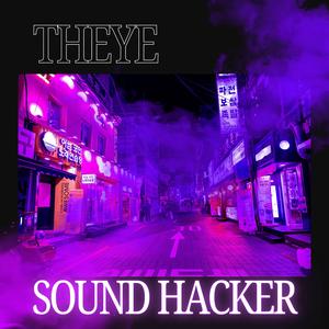 Sound Hacker