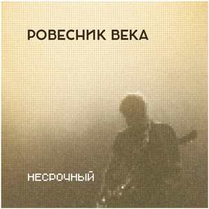 Кайзер маузер