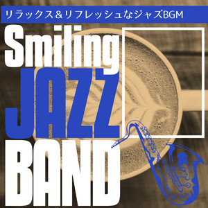 Soft Echoes in Solitude