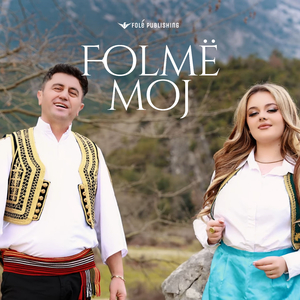 Folmë moj