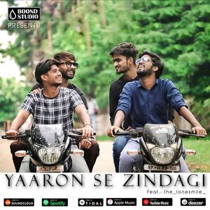 O yaro tum bin (feat. THE_LONESMILE_)