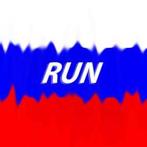 Run