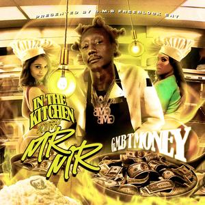 Memories (feat. CRE)