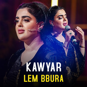 Lem Bbura (Live)