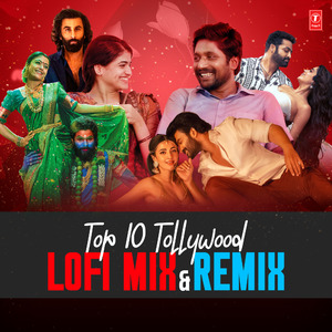 Naa Favourite Naa Pellam Lofi Mix (From "Naa Favourite Naa Pellam Lofi Mix")