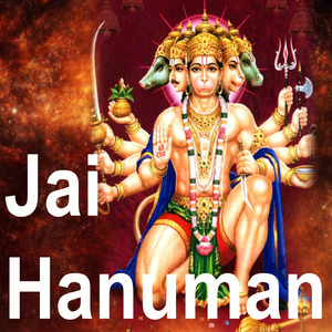 Mahavir Ka Var Hai