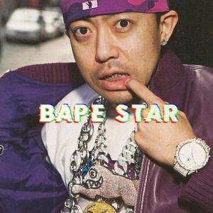 BAPE STAR