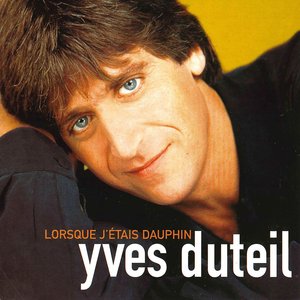 L'écritoire (Version 1994 avec guitare alternative)