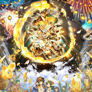 竜の背中に別れのキスを