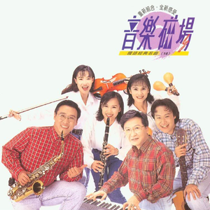 一千个伤心的理由