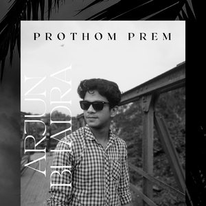 Prothom Prem
