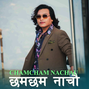 Chamcham Nachau