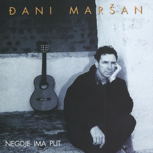 Pričaj Mi, O Mladosti