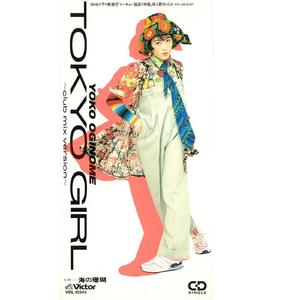 TOKYO GIRL～club mix version～(オリジナル・カラオケ)