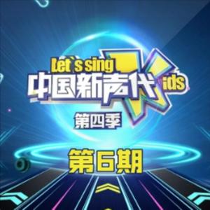 青苹果乐园 (Live)