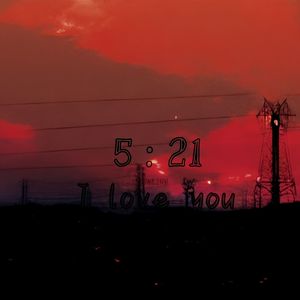 COWARDICE（懦弱）