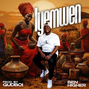 Iyemwen