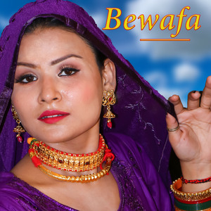 Bewafa