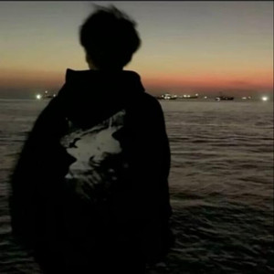 如果爱情可以 怪阿姨