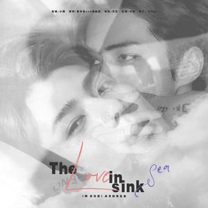 The Love sink in sea