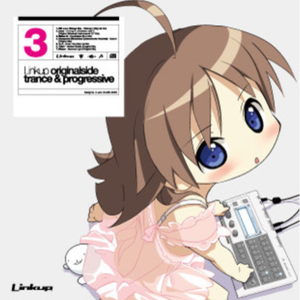 Kyoukaisen (Dub Mix)