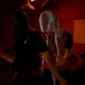 [FREE] "迷幻药" BOBBYNOPEACE x SASIOVERLXRD Type Beat