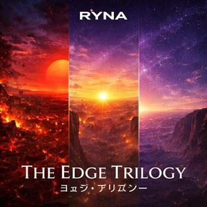 Edge to the Stars