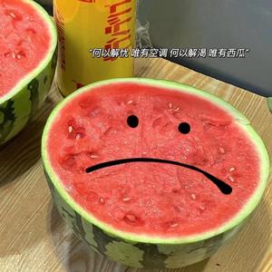 2022年的这个夏天