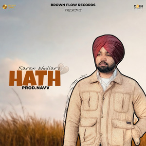 Hath
