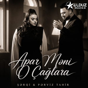 O Cağlara