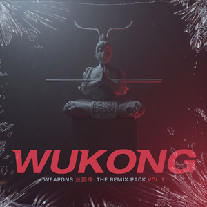 Rompe Cintura (WUKONG & Mad Rex Remix)