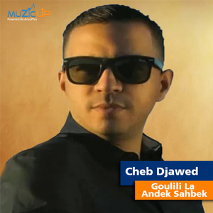Goulili La Andek Sahbek