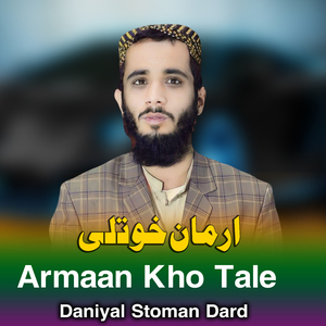 Armaan Kho Tale