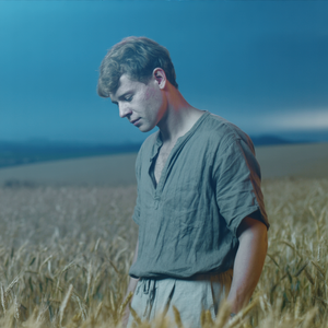 Заметался пожар голубой