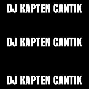 Sakalaka boom boom DJ goyang family