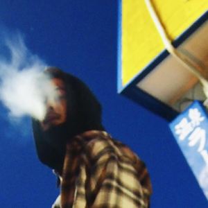 OrthodoX (feat. Fresh I Am)