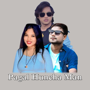 pagal huncha man