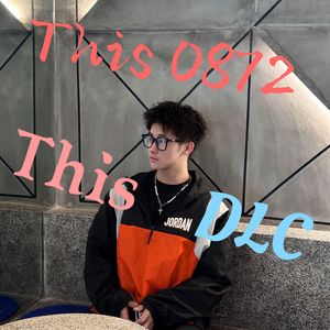 Zikai-偏爱【说唱版】（Zikai remix）