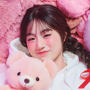 愛して愛して愛して愛して愛して (SARA Voice)