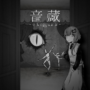 夕焼けを寝過ごして