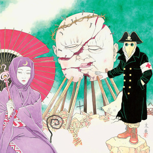 Heartworm (Youm Wara Youm)