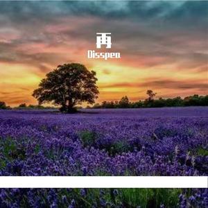 再（prod. Yn1Jasper）