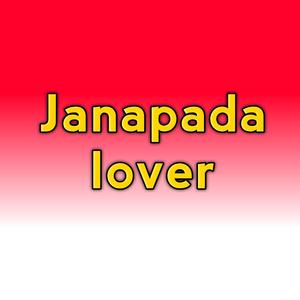 Janapada lover