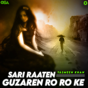 Dukhi Kar Ke Tur Gaya Enh