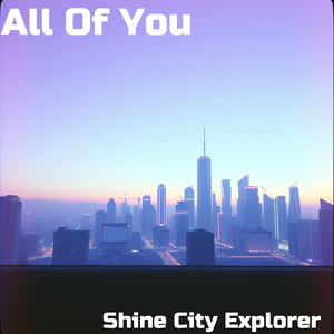 ここにおいでよ