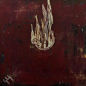 შორი გზიდან