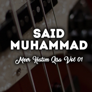 Mer Khatim Kisa Side B