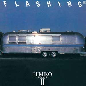 ピースフル・モーメント(Peaceful Moment)