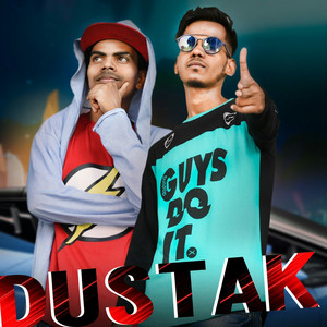 Dustak