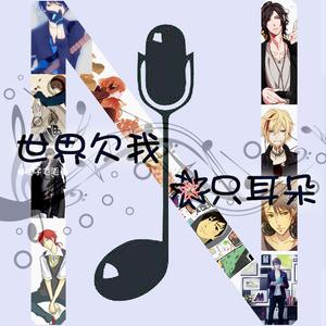 96猫 / 柿チョコ-疑心暗鬼（双声道版）（桃子毛毛桑 / 96猫 / 柿チョコ remix）